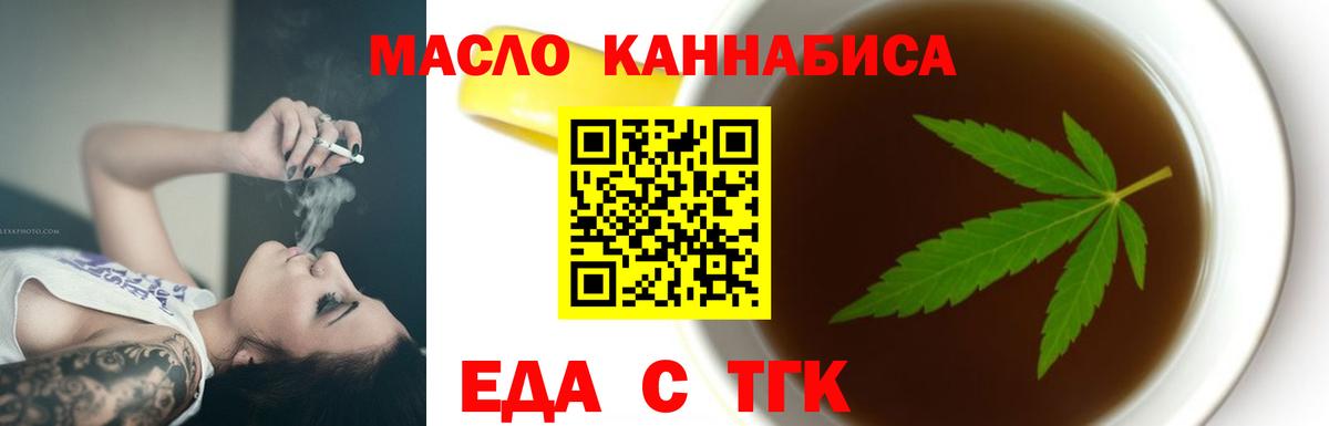 Лесозаводск  Вход с VPN  Мефедрон кристаллы  ГАШИШ  Канабис  COCAIN 