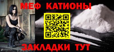 кокаин премиум Ирбит