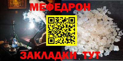 гашик Изобильный