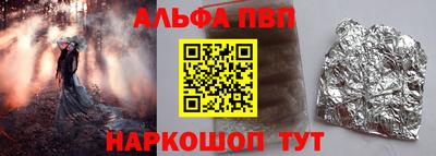 гашик Изобильный