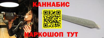 кокаин премиум Ирбит