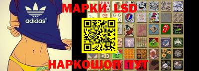 кокаин премиум Ирбит