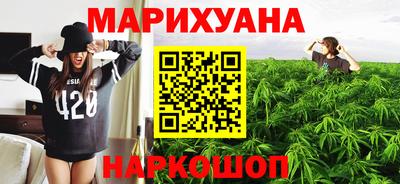 гашик Изобильный