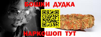 гашик Изобильный