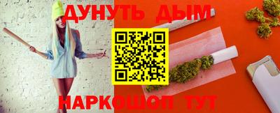 гашик Изобильный