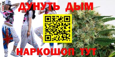 гашик Изобильный