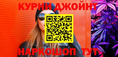 кокаин премиум Ирбит