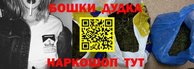 гашик Изобильный
