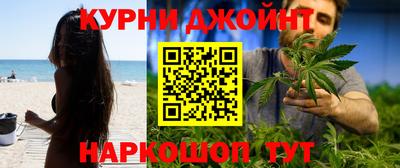 индика Канаш