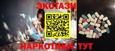 СК Кандалакша