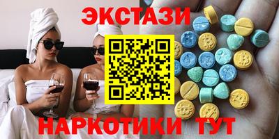 индика Канаш