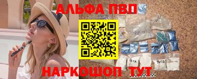 кокаин премиум Ирбит