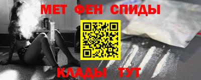 гашик Изобильный