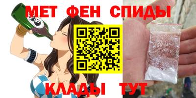 кокаин премиум Ирбит