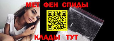 гашик Изобильный