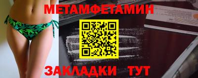 кокаин премиум Ирбит