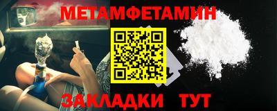 гашик Изобильный