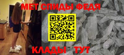 героин Камышлов