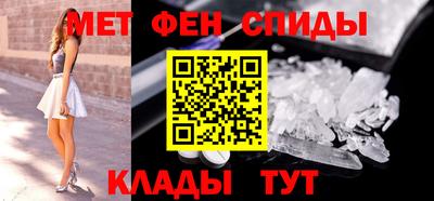 гашик Изобильный