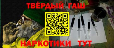 кокаин премиум Ирбит