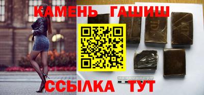 кокаин премиум Ирбит