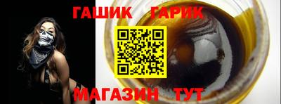 кокаин премиум Ирбит