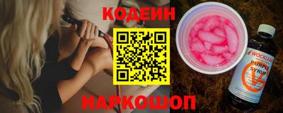 СК Кандалакша