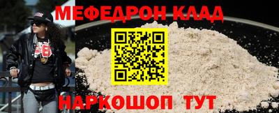 гашик Изобильный