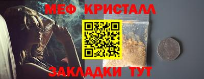 кокаин премиум Ирбит