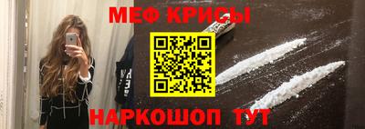 гашик Изобильный