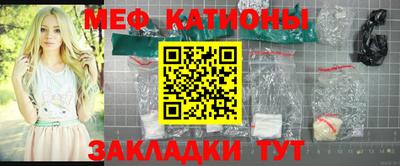 кокаин премиум Ирбит