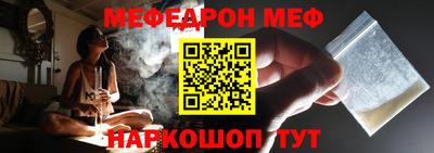 гашик Изобильный