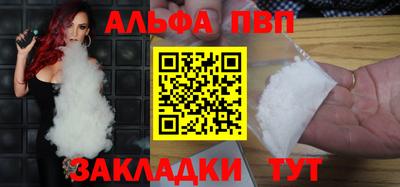гашик Изобильный